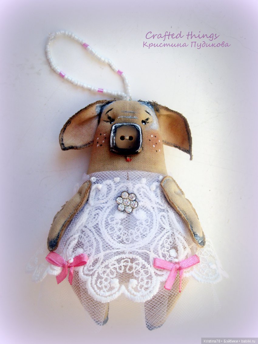 Моя новенькая — Текстильные игрушки и примитивы: кофейные (фото 5)