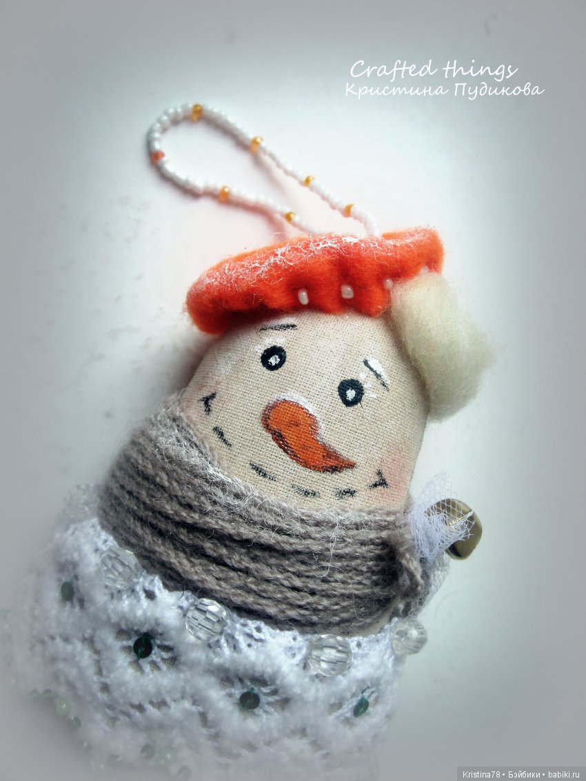 Елочная снеговушка №1 — Текстильные игрушки и примитивы: кофейные (фото 3)