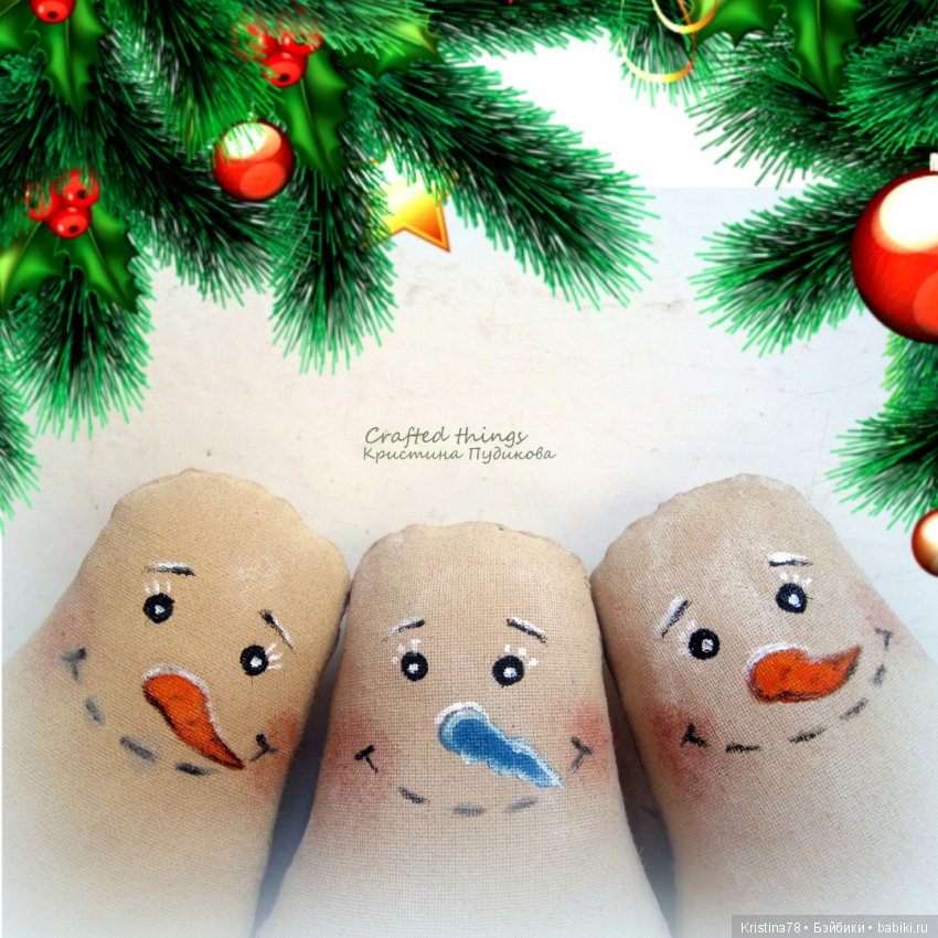 Елочная снеговушка №1 — Текстильные игрушки и примитивы: кофейные (фото 2)