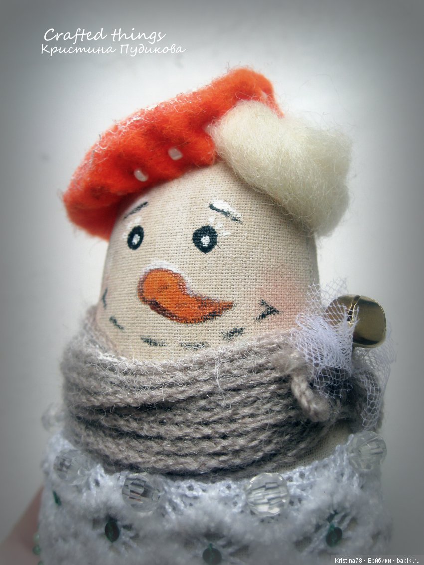 Елочная снеговушка №1 — Текстильные игрушки и примитивы: кофейные (фото 4)