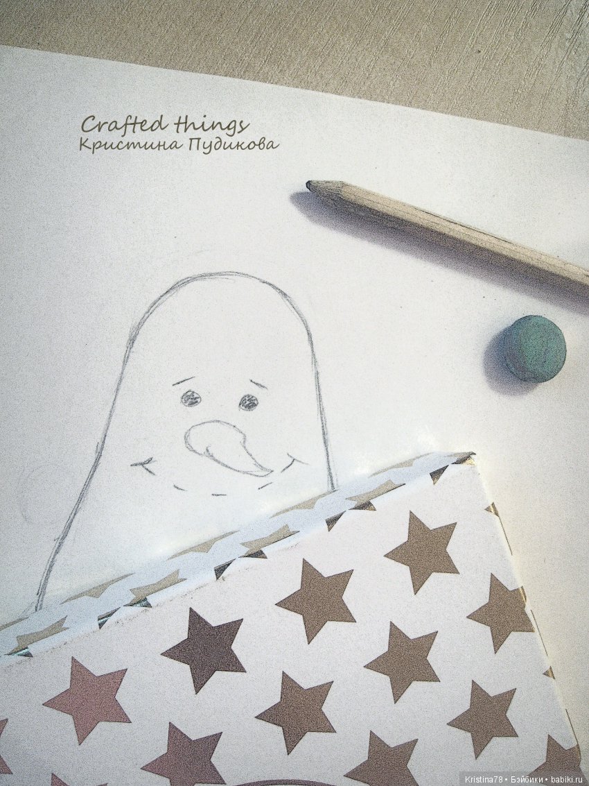 Елочная снеговушка №1 — Текстильные игрушки и примитивы: кофейные