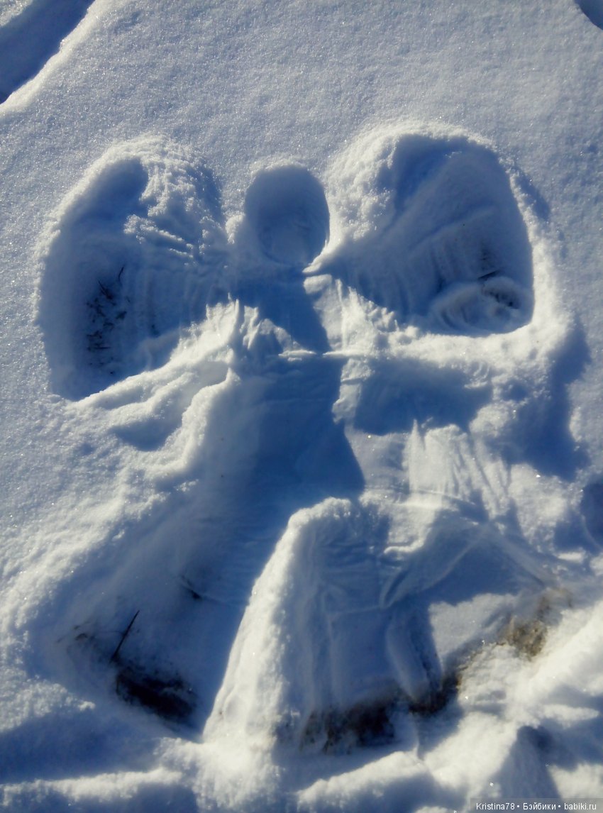 С первым днем Зимы — Болталка и разговоры обо всем: жизнь (фото 2)