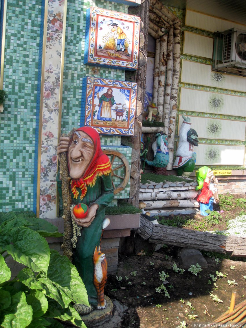 Наше маленькое путешествие (фото 6)