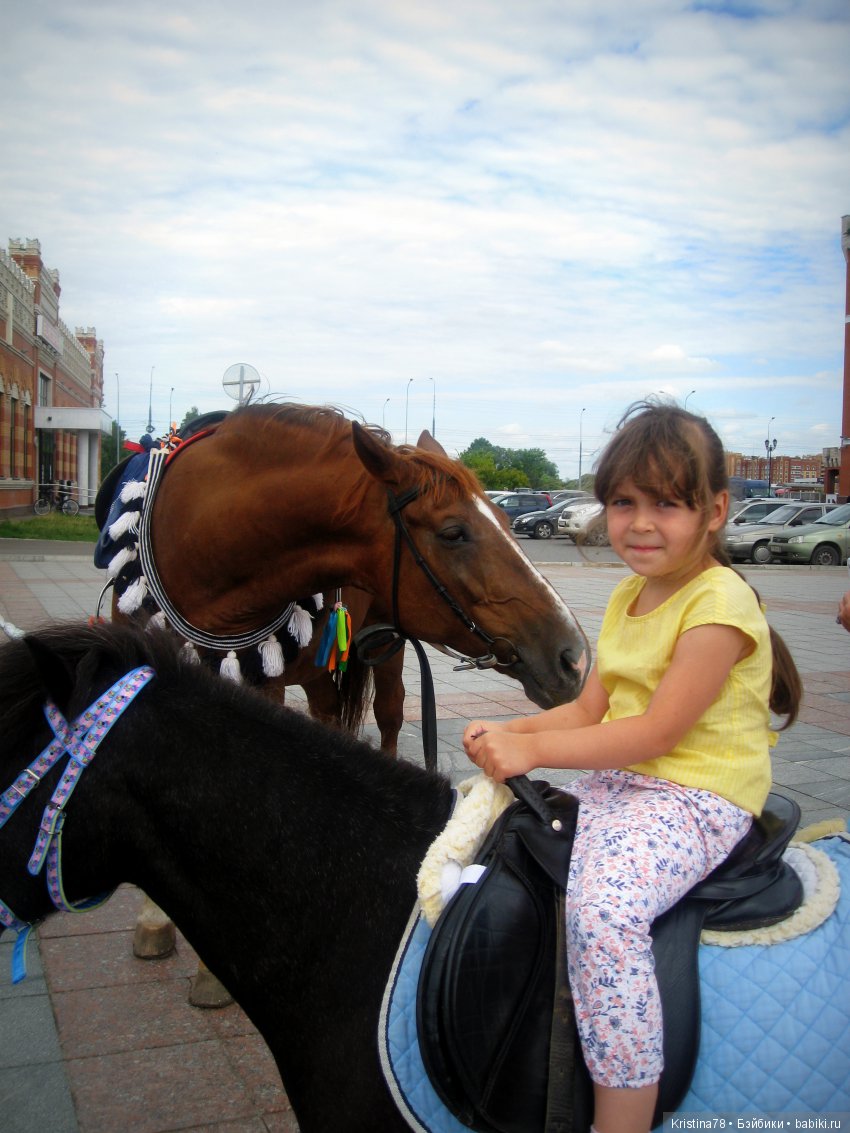 Наше маленькое путешествие