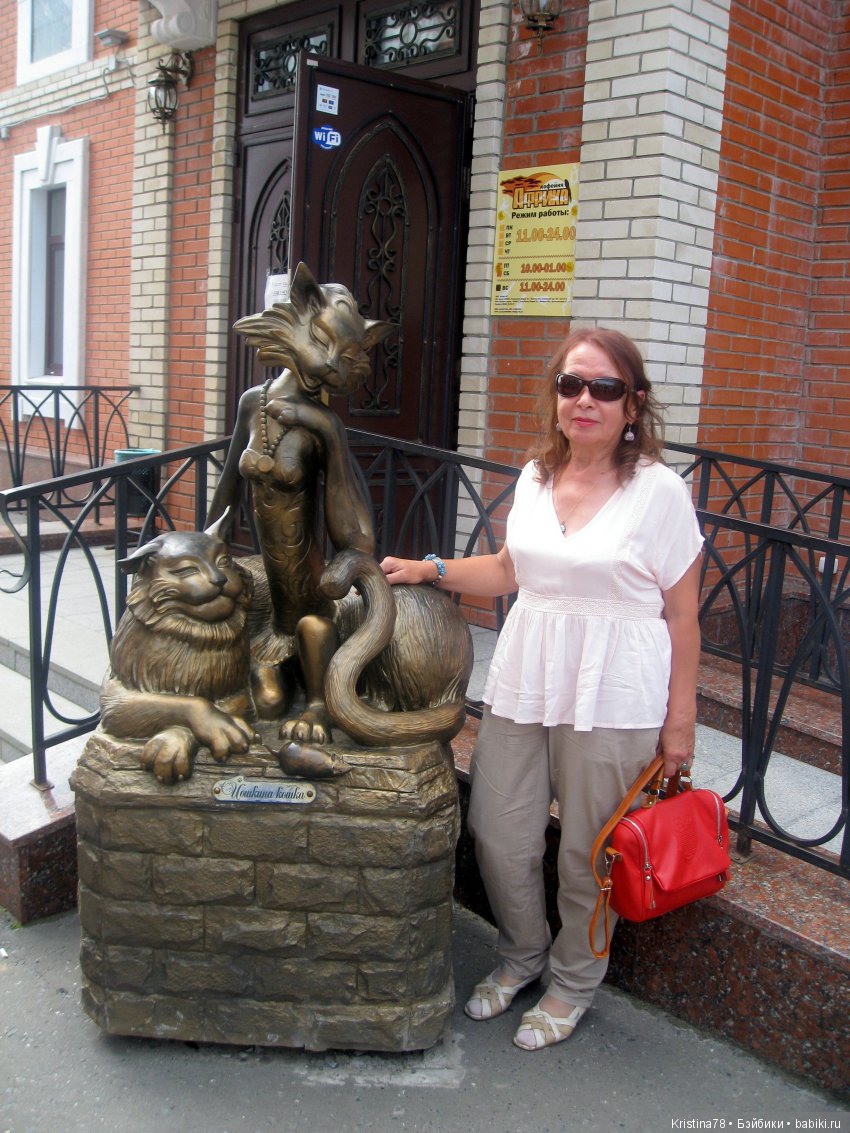 Наше маленькое путешествие (фото 4)