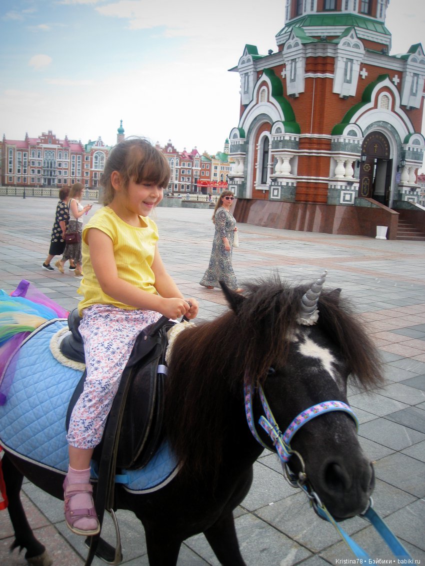 Наше маленькое путешествие