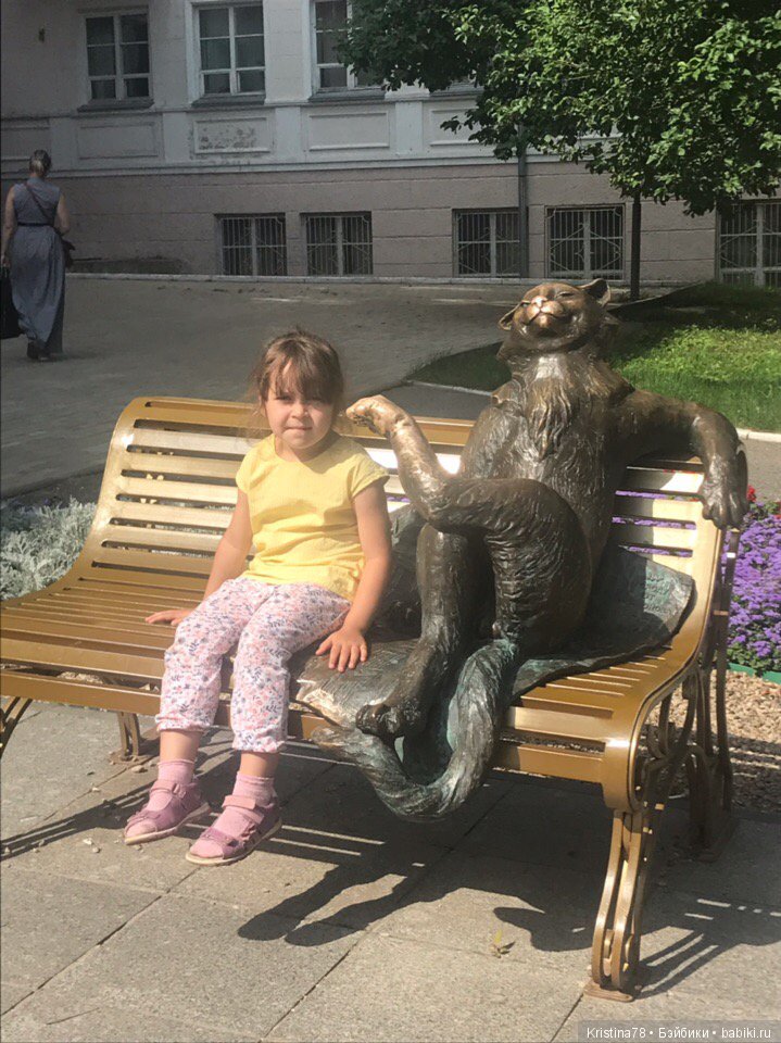 Наше маленькое путешествие (фото 3)