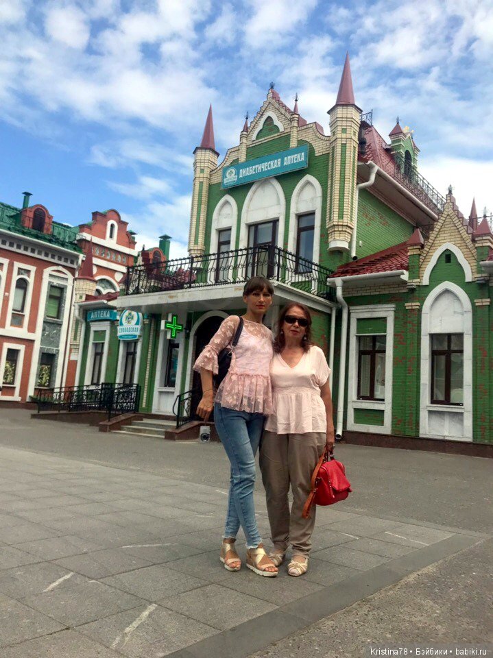 Наше маленькое путешествие (фото 2)