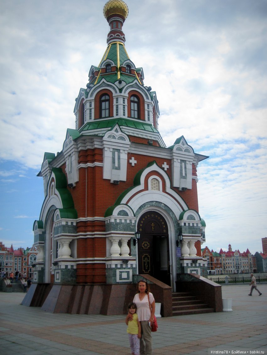 Наше маленькое путешествие (фото 10)