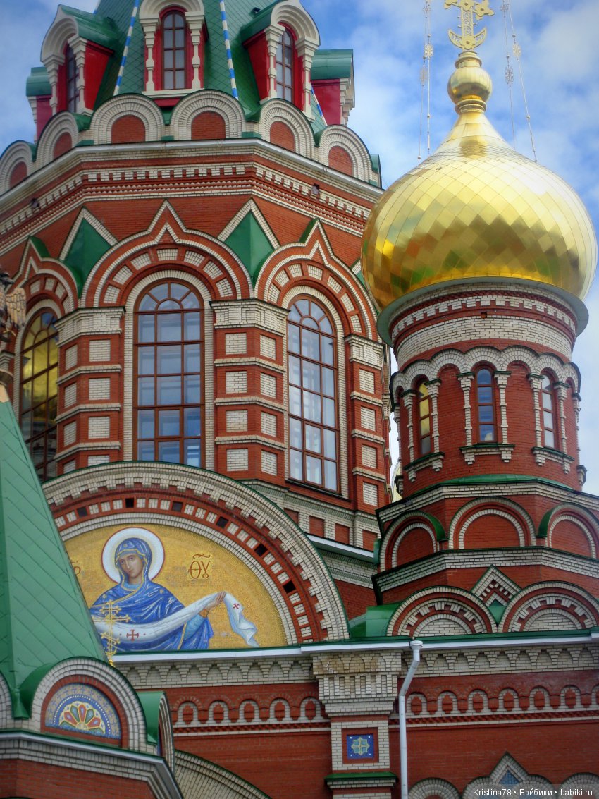 Наше маленькое путешествие (фото 5)