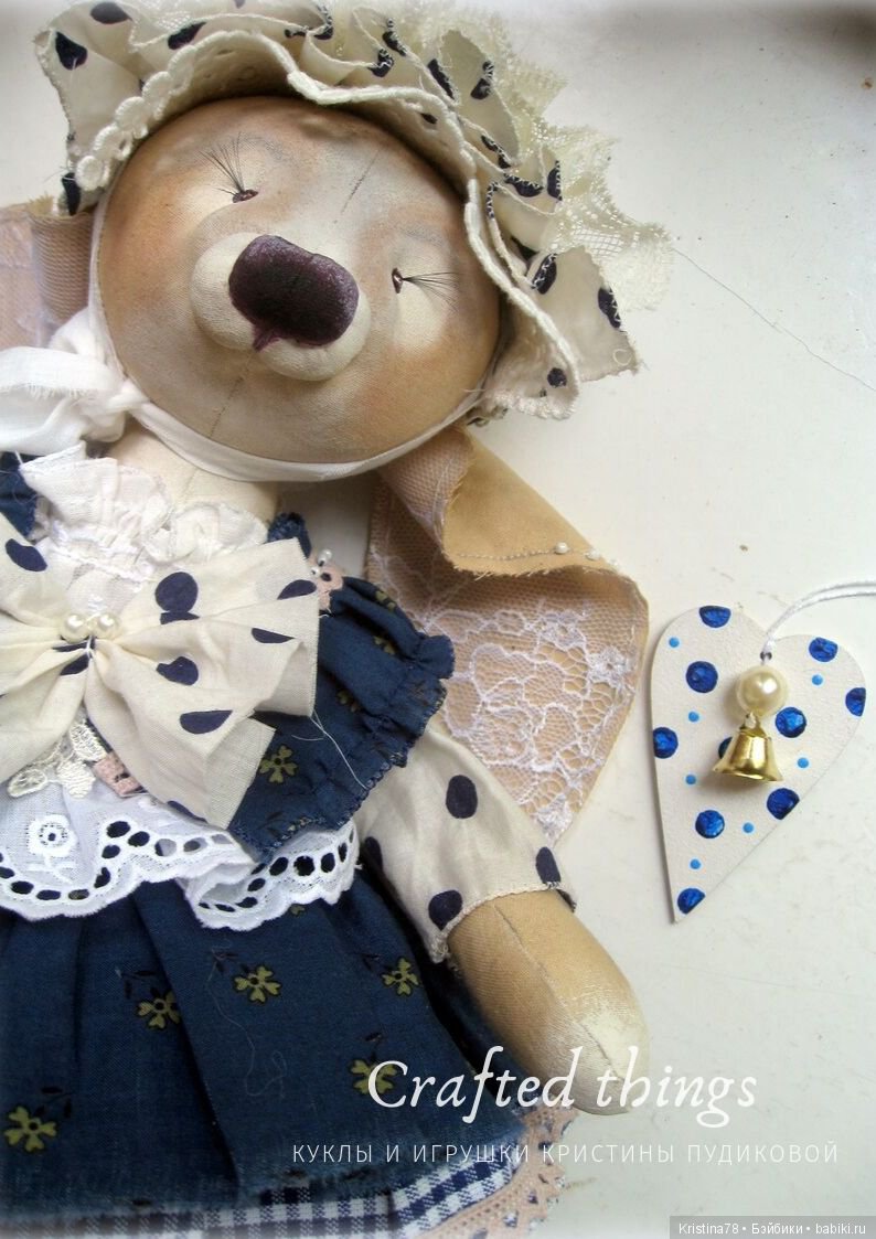 Кло (Клотильда). Моя новая зайка