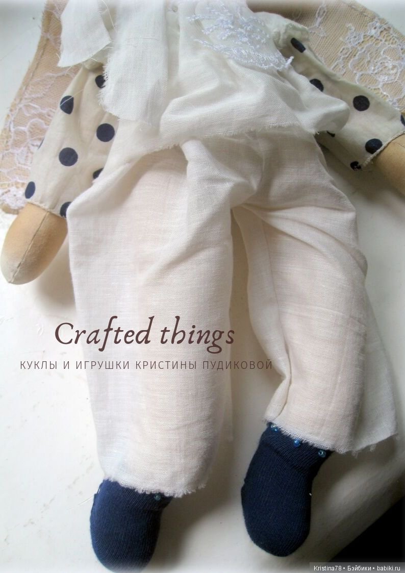 Кло (Клотильда). Моя новая зайка