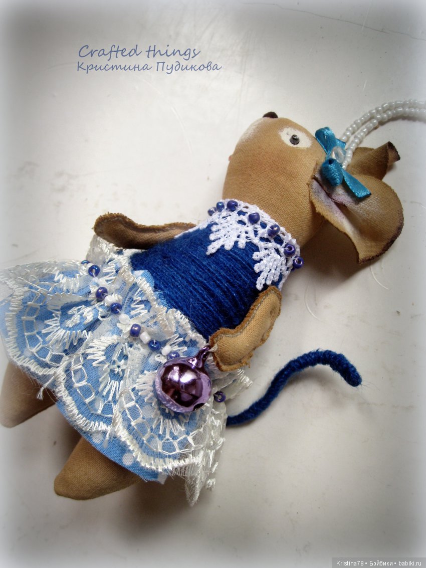 Мои елочные мышки — Текстильные игрушки и примитивы: кофейные (фото 3)