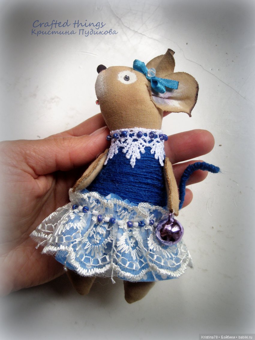 Мои елочные мышки — Текстильные игрушки и примитивы: кофейные (фото 4)