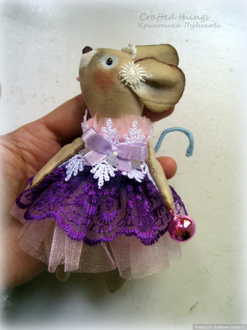 Мои елочные мышки — Текстильные игрушки и примитивы: кофейные