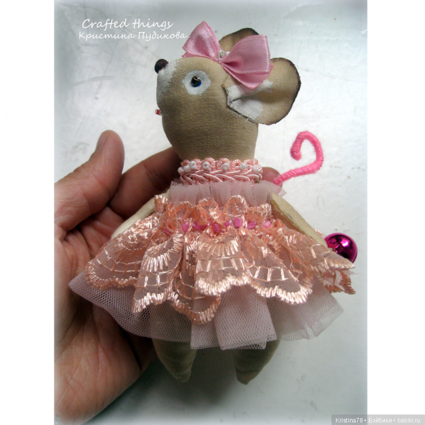 Мои елочные мышки — Текстильные игрушки и примитивы: кофейные (фото 9)
