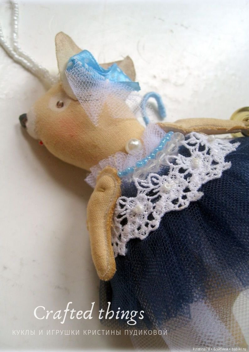 Мои елочные мышки. Часть 2 (фото 9)