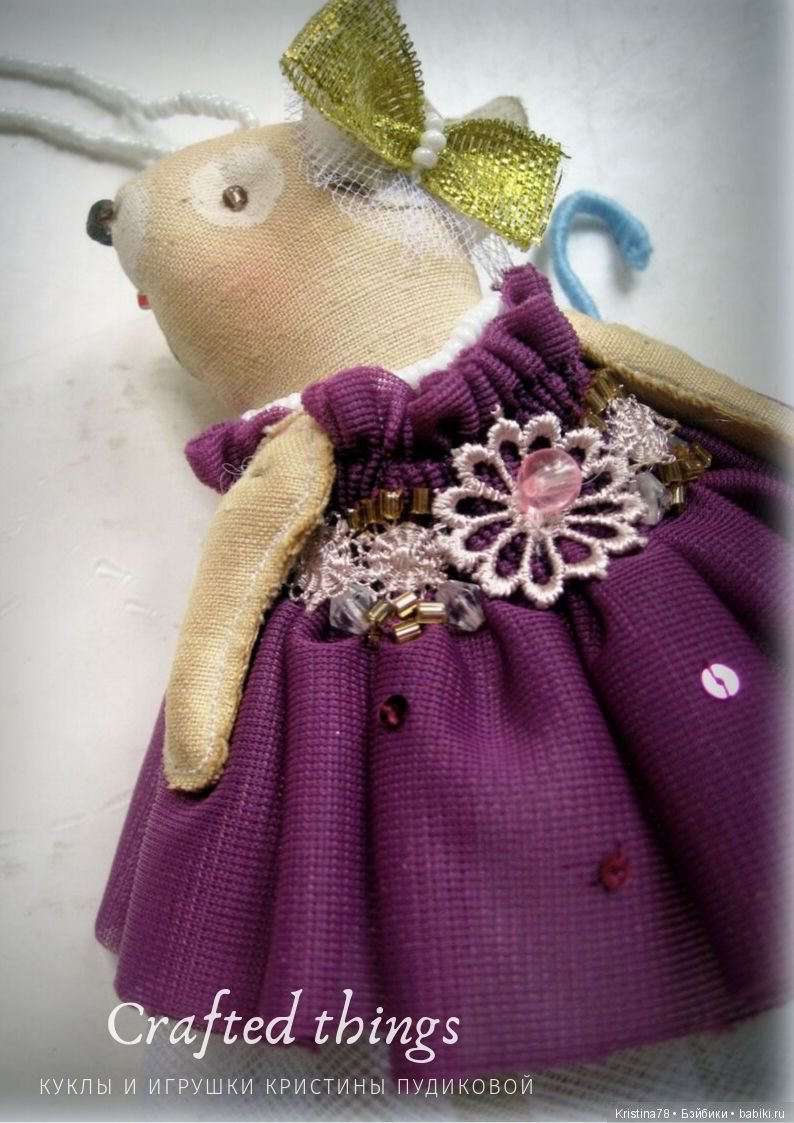 Мои елочные мышки. Часть 2 (фото 4)