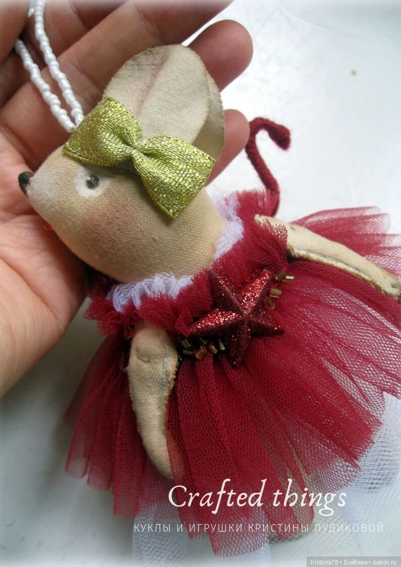 Мои елочные мышки. Часть 2