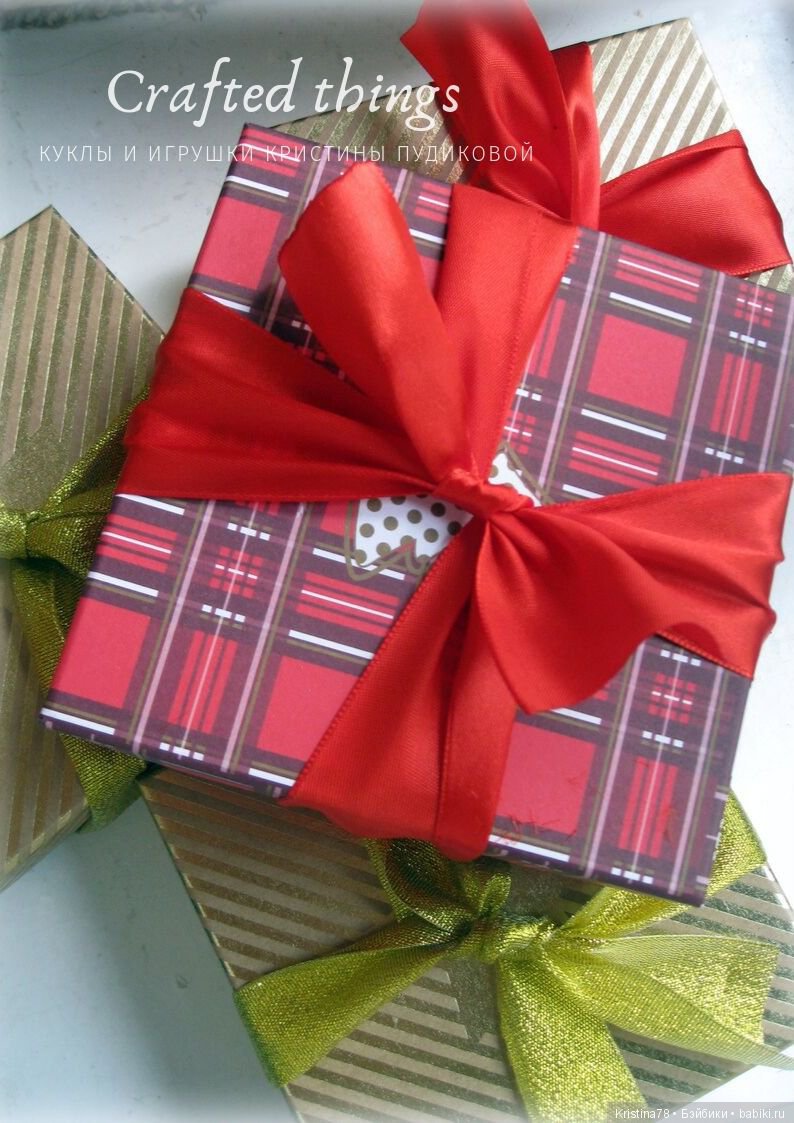 По домам — Текстильные игрушки и примитивы: кофейные (фото 3)