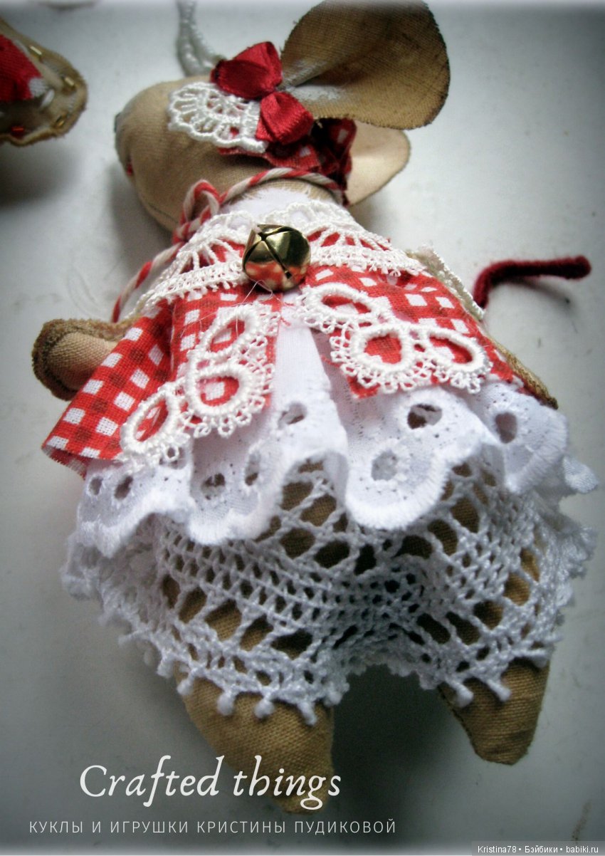 Мышкины пряники. Елочные игрушки (фото 5)