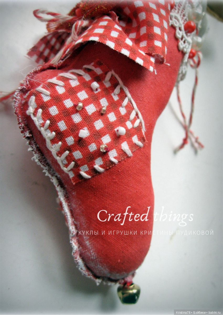 Мышкины пряники. Елочные игрушки