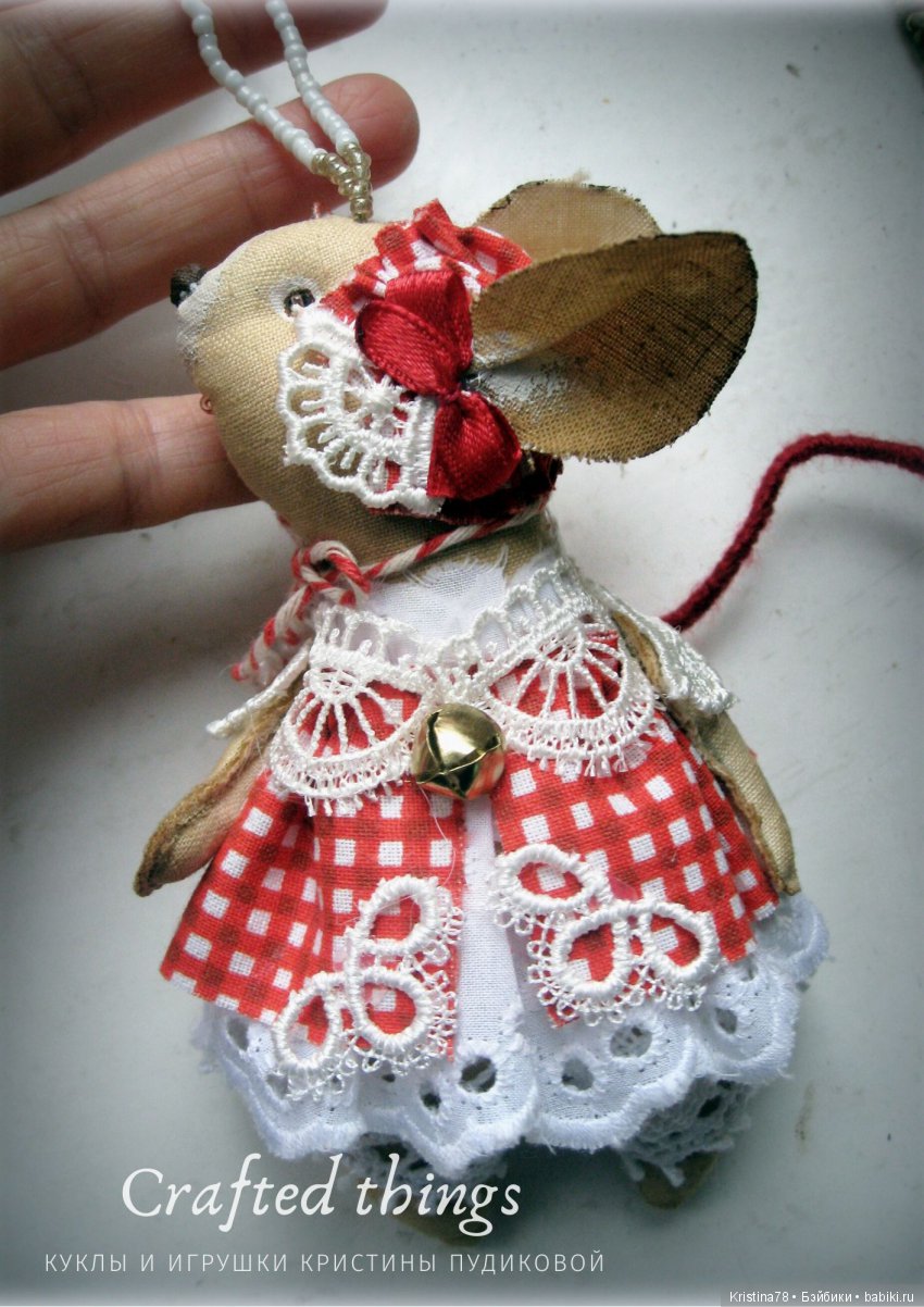 Мышкины пряники. Елочные игрушки (фото 8)