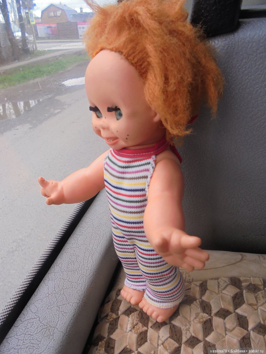 Знакомство — Болталка и разговоры обо всем: жизнь (фото 2)