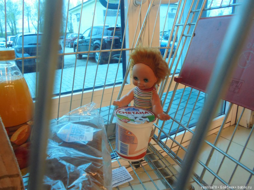 Знакомство — Болталка и разговоры обо всем: жизнь (фото 5)