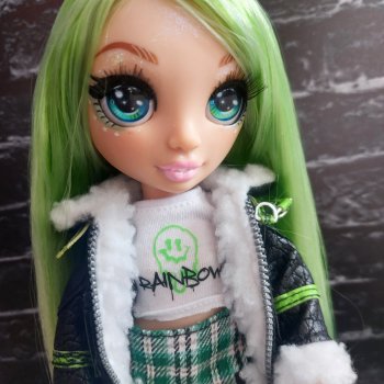 Радужки : Джейд