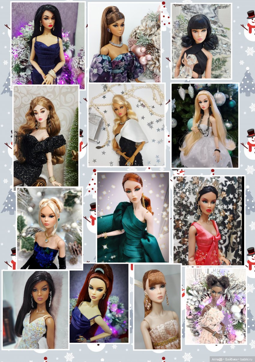 Мои Интегрити: встречаем Новый Год