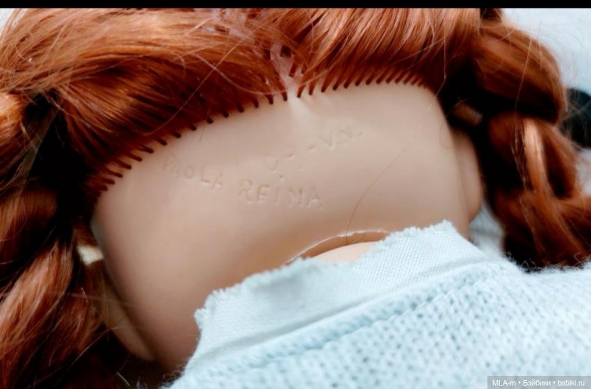 Paola reina или Paola reima различия