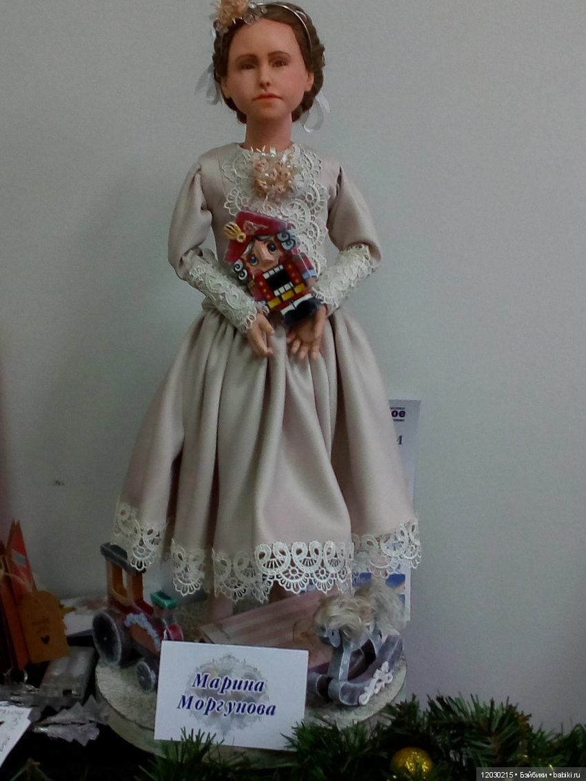 Выставка кукол в Воронеже (фото 2)