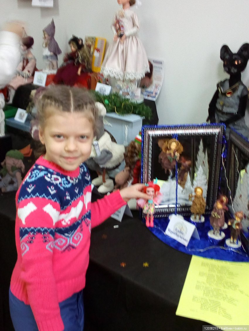 Выставка кукол в Воронеже