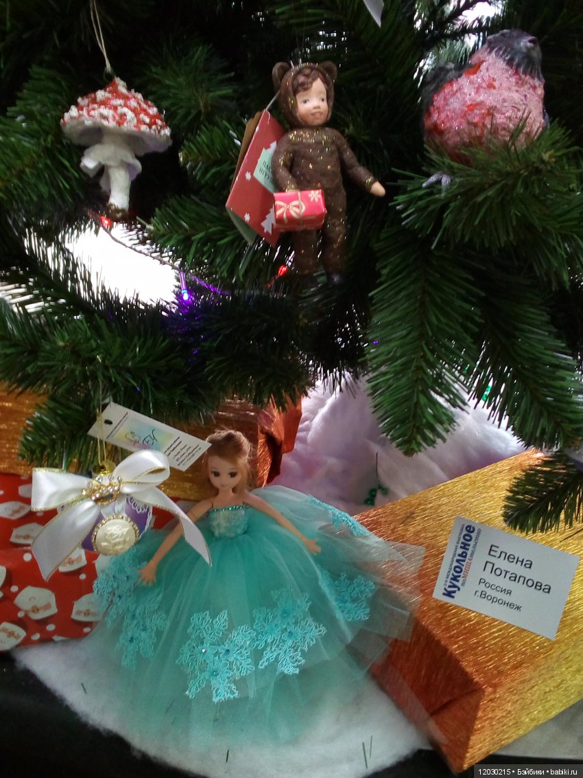 Выставка кукол в Воронеже