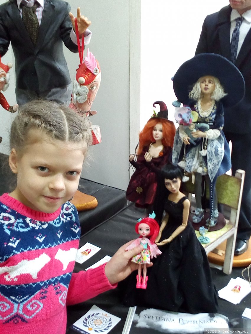 Выставка кукол в Воронеже (фото 4)