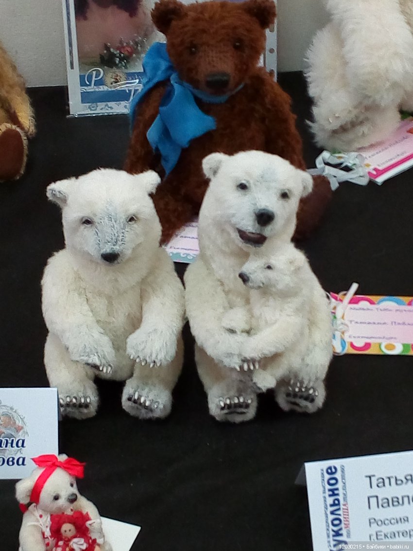 Выставка кукол в Воронеже (фото 8)