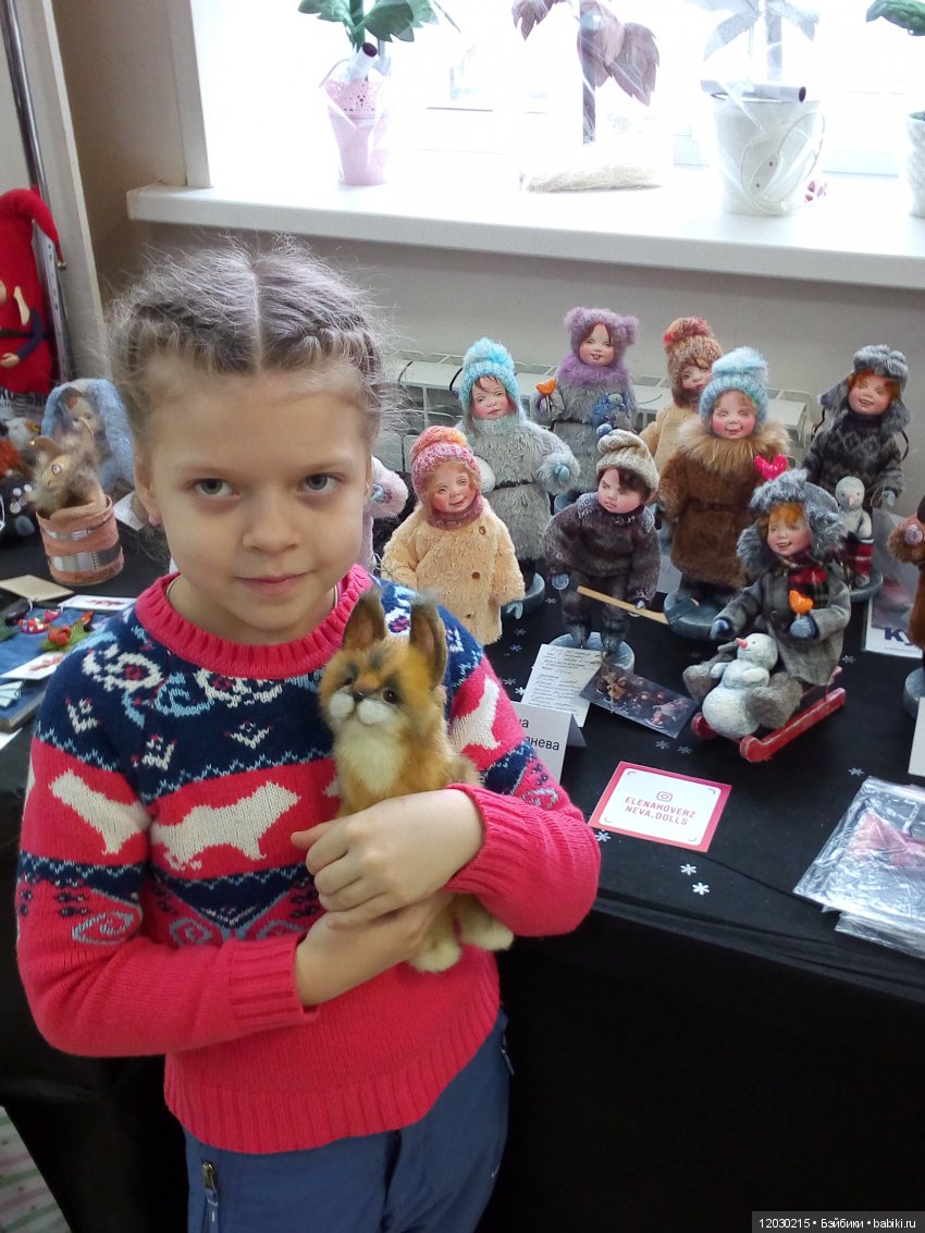 Выставка кукол в Воронеже