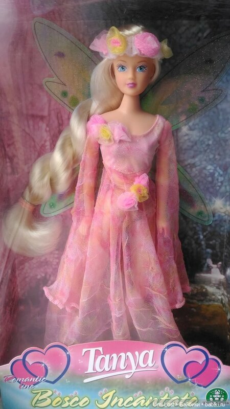 Сбылась маленькая мечта! Мой первый улов на блошке