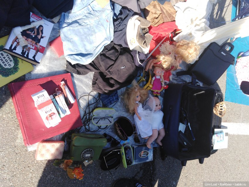 Прогуляемся по блошке | Бэйбики Прогуляемся по блошке — Болталка и разговоры обо всем: жизнь