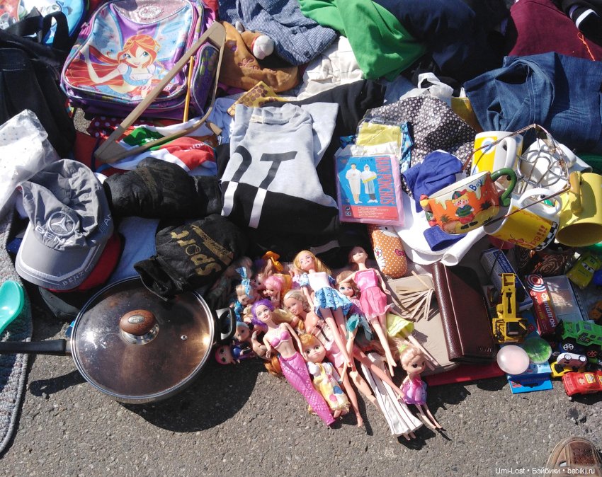 Прогуляемся по блошке | Бэйбики Прогуляемся по блошке — Болталка и разговоры обо всем: жизнь