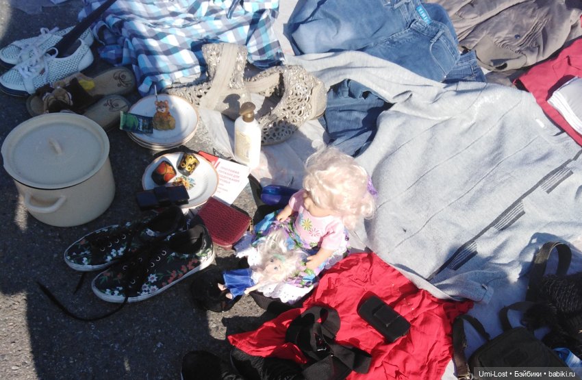 Прогуляемся по блошке | Бэйбики Прогуляемся по блошке — Болталка и разговоры обо всем: жизнь