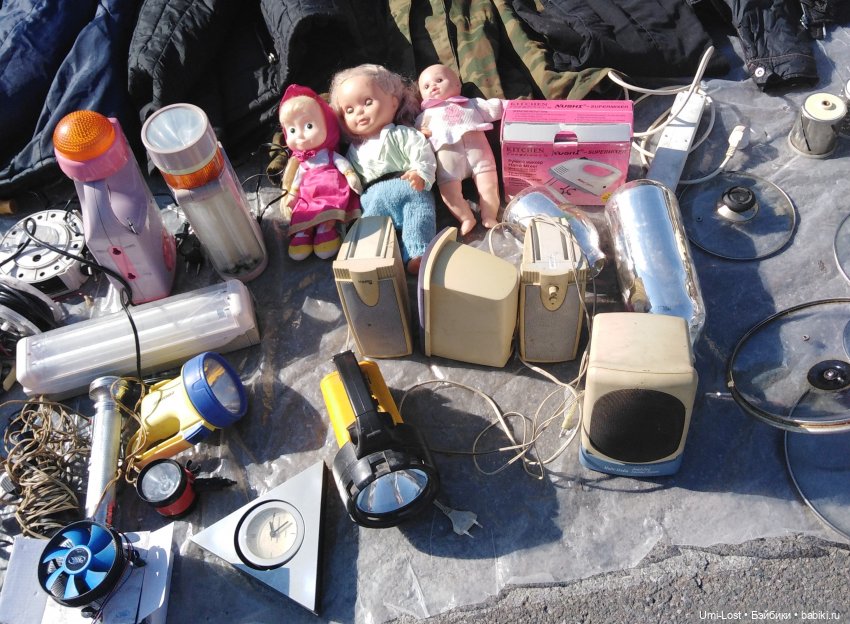 Прогуляемся по блошке | Бэйбики Прогуляемся по блошке — Болталка и разговоры обо всем: жизнь