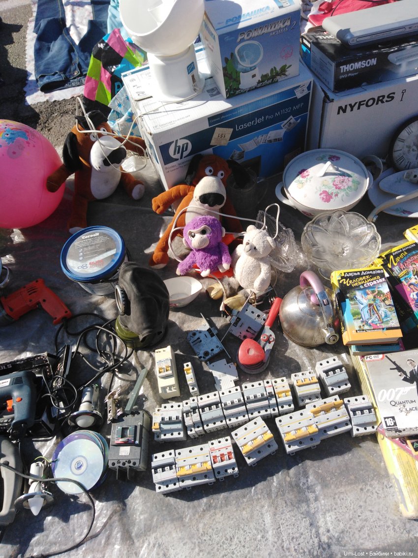 Прогуляемся по блошке | Бэйбики Прогуляемся по блошке — Болталка и разговоры обо всем: жизнь