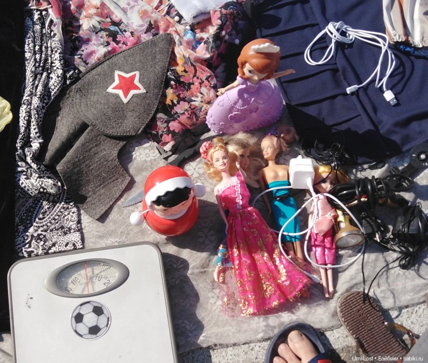 Прогуляемся по блошке | Бэйбики Прогуляемся по блошке — Болталка и разговоры обо всем: жизнь