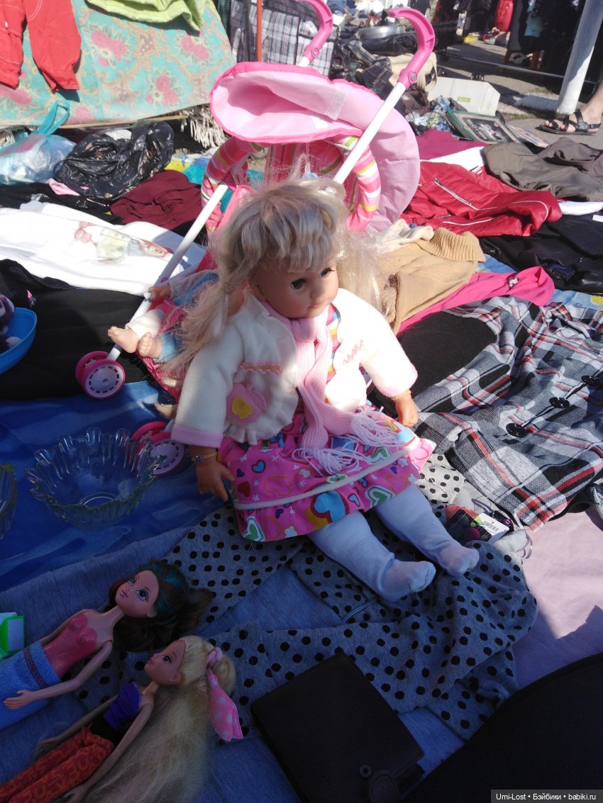 Прогуляемся по блошке | Бэйбики Прогуляемся по блошке — Болталка и разговоры обо всем: жизнь