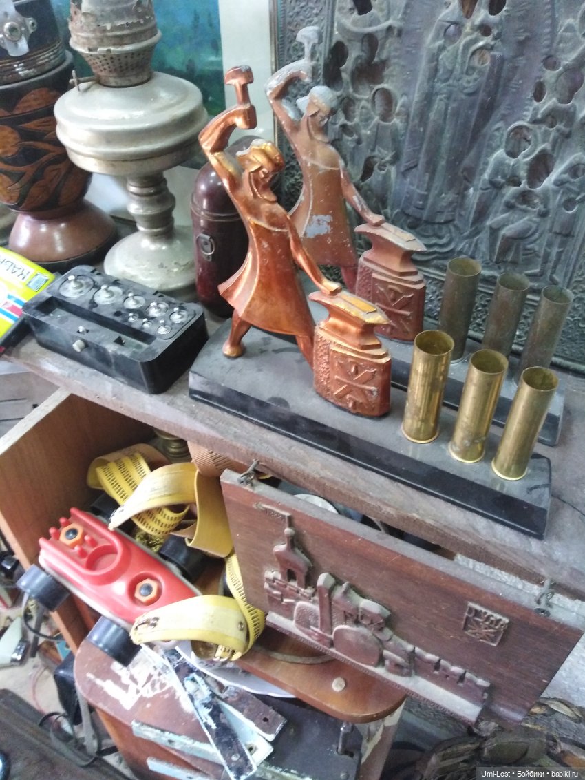 Прогуляемся по блошке — Болталка и разговоры обо всем: жизнь