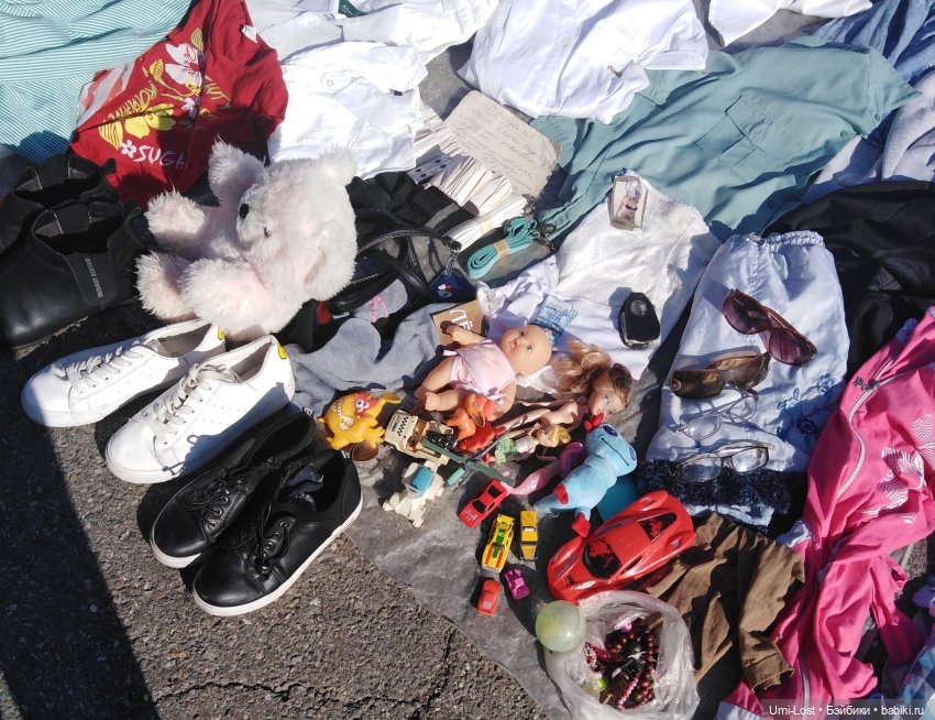 Прогуляемся по блошке | Бэйбики Прогуляемся по блошке — Болталка и разговоры обо всем: жизнь