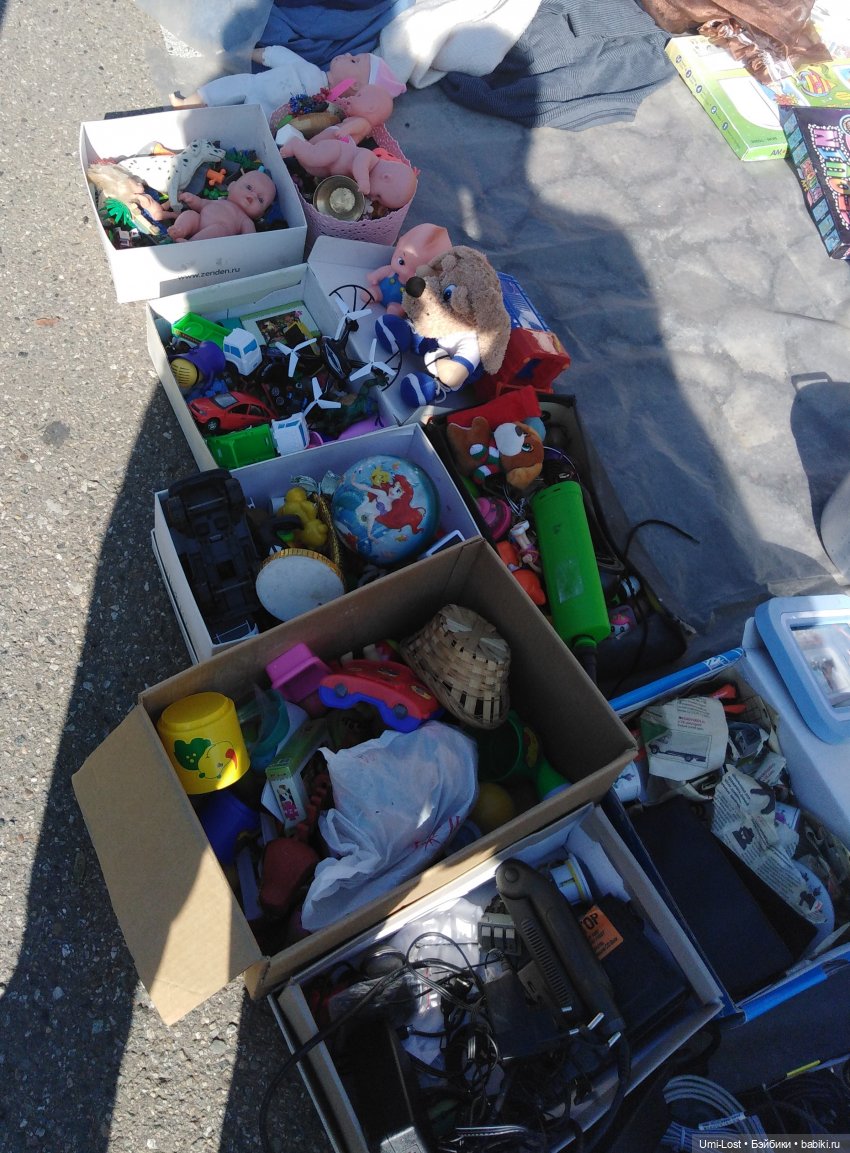 Прогуляемся по блошке | Бэйбики Прогуляемся по блошке — Болталка и разговоры обо всем: жизнь (фото 6)