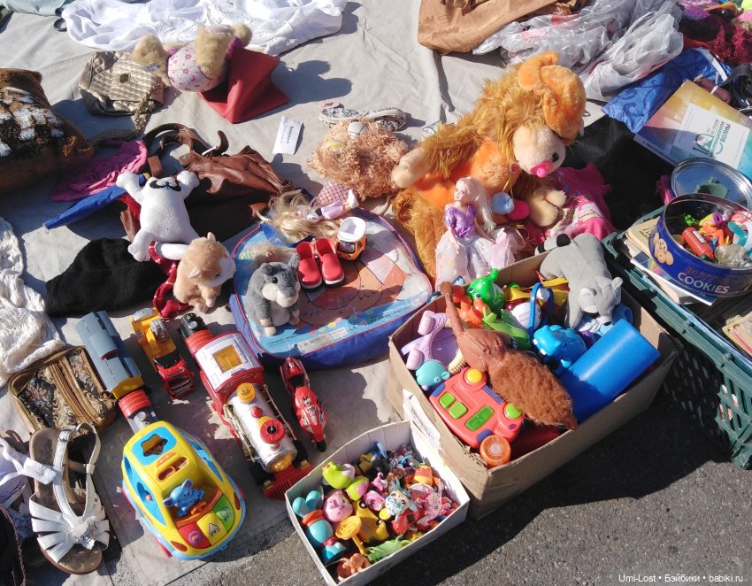 Прогуляемся по блошке | Бэйбики Прогуляемся по блошке — Болталка и разговоры обо всем: жизнь